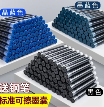 100 Fountain Pen Ink Cartridges Pure Blue Black Red for Elementary Students Replacement Ink Cartridges 3.4mm Universal Replaceable