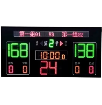 Electronic Basketball Scoreboard with Wireless Integration Screen Display, 3-Meter Long Timer and Scorer for Basketball Games