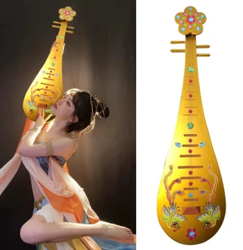 Dance Pipa Prop Children Adults Ancient Style Qin Feitian Dunhu Dance Instrument Bell Drum Hand Drum Large Performance Shooting