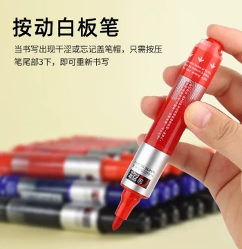 Jinwannian Push-Button Dry-Erase Whiteboard Markers Erasable Direct-Liquid Press-Type Large Capacity Classroom Training Office Teaching Teacher Use Water-Erasable Board Pens Black Red Blue Glass Erasable Whiteboard Markers K0602B