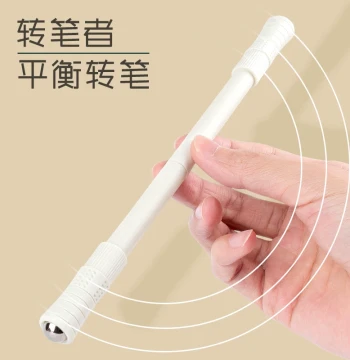 Spinning Pen for Pen Spinners, Stress Relief Balance Pen for Beginners, Competition Artifact for Newbies and Elementary Students, Non-Writing Internet Famous Pen, Cool Matte Finish, Drop-Resistant, Professional Advanced Rotating Anti-Slip Pen