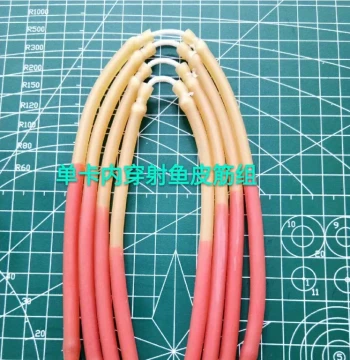 3070 Single-Top Card Ball Internal Thread Round Rubber Band Set, Anti-Freeze High-Power 3060 Pulley Slingshot for Fish Spears and Iron Hand 2050 Fish