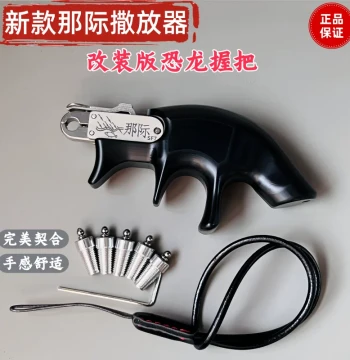 New Modified Dinosaur Grip Release Aid – Third-Generation Upgrade Simulating Hand and Wrist Release for Outdoor Fishing Tackle Accessories