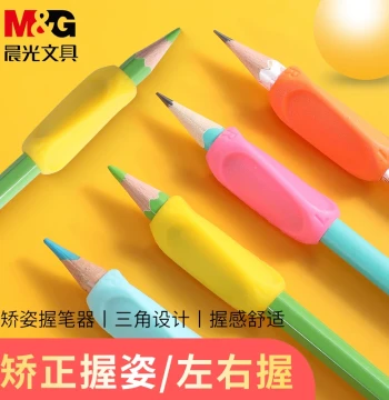 M&G Pencil Grip for Kindergarteners and Beginners, Pen Control Training Corrector, Children's Writing Practice Device, Soft Rubber Posture Corrector for Left and Right Hands, Adult Pencil Holder Protective Sleeve