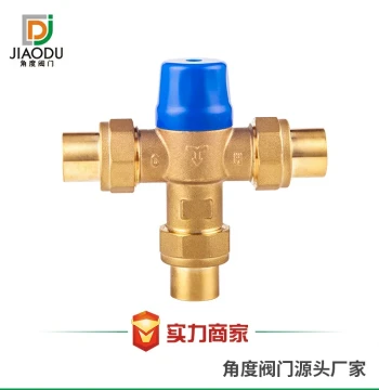 New Arrival USA Lead-Free Brass Temperature-Controlled Welding Thermostatic Mixing Valve, Scald-Proof Hot and Cold Water Mixer Valve