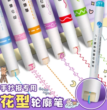 Floral Outline Pen Handwritten Newspaper Special Curve Pen Journal Pen Student Colorful Wavy Dotted Line Pen Fluorescent Color Pen Children Journal Floral Border Pen Curve Pattern Roller Line Pen