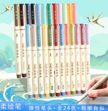Dianshi Soft Brush Pen Set - Full Color Outline Pens for Art, Soft-Tip Bursh Pens with New Chinese Colors, Elegant Calligraphy Brushes with Natural Stroke Variation, Black Outline Drawing Pens for Sketching and Journaling, Model DS-827