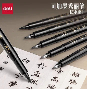 Deli Calligraphy Brush Pen for Practice, Student Fountain-Style Soft Tip Brush Pen, Refillable Ink, Large/Medium/Small Kai Scripts, Sutra Copying, Drawing, Art Design, Quick-Drying Liner Pen