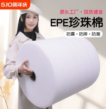 EPE Pearl Cotton Moving Foam Paper, Express Packaging Filler, Bubble Cotton Board, Bubble Pad, Shockproof Packing Cushion