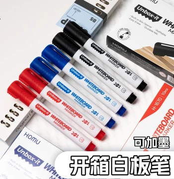 Whiteboard Markers: Openable Caps, Erasable, Black, Large Capacity for Teachers, Red/Blue Water-Based Markers, Coarse Tip, Easy Erase, Durable Writing