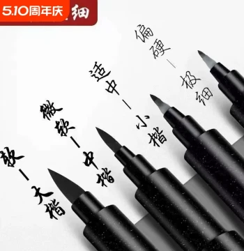 Calligraphy Brush Set: Soft Tip Elegant Brush for Small, Medium, and Large Regular Script; Hard Tip Drawing & Practice Brush with Refillable Ink; Ultra-Fine Liner