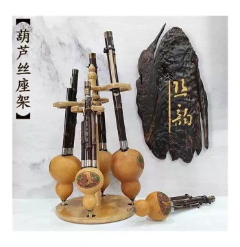 High-Speed Seat Rack Inverted Ethnic Instrument Stand Desktop Drainage Hulusi Hook JC Key F Key Bb Key Universal Stand