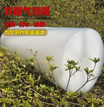 Bubble Wrap Rolls 30/50cm – Thickened Cushioning Packaging Paper, Shockproof Plastic Bags for Shipping