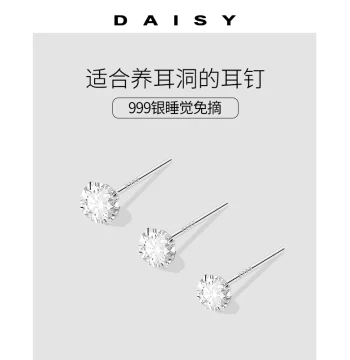 999 Sterling Silver Ear Piercing Care Diamond Stud Earrings Women Super Sparkly Premium Small Earrings Ear Piercing Care Ear Bars Cartilage Studs Ear Jewelry
