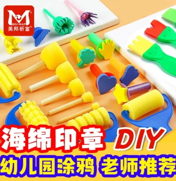 Children's Sponge Stamp Printing Stick DIY Tools, Kindergarten Graffiti Paint Brush Art Set for Elementary Students, Mushroom Head Sponge Brush for Early Education Graffiti Tempera EVA Set