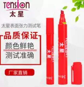 Dyne Pen Corona Pen: Taixing Surface Tension Test Pen