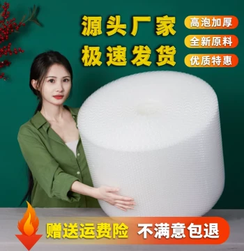 Bubble Wrap Roll for Express Packaging Moving Foam Padding Anti-Drop Bubble Bags Shockproof Filling Material