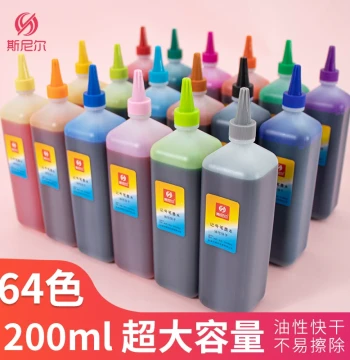 Siniel Marker Refill Ink 200ml Universal for 24/40/64 Colors, Art-Specific Oil-Based Waterproof Non-Fading Black Dual-Tip Large Head Markers