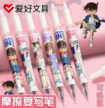 Aihao Conan Invisible Erasing Pen with Replaceable Ink Cartridges, Dual-Head Magic Eraser and Copying Pen for Elementary Students, Blue Ink Eraser on One End and Copying Function on the Other, High-Capacity Erasable Fountain Pen