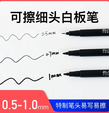 Yifei Erasable Whiteboard Markers 0.5mm Extra Fine Tip for TOEFL Home Exams, Super Fine Black Dry-Erase Markers for GRE
