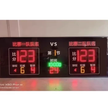 4M Wireless Basketball Electronic Scorekeeper Timer Score Integral Board 4M Basketball Game Electronic Scoreboard