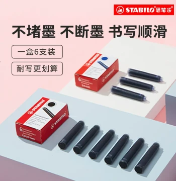 Stabilo Flagship Store German Imported Fountain Pen Cartridges for Grade 3 Elementary Students, 2.6 Non-Carbon Ink, 6-Pack Large Capacity, European Standard Universal Blue and Black Cartridges, 3-Second Quick Dry
