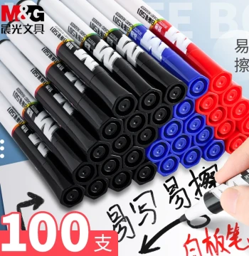 100pcs M&G Whiteboard Markers: Erasable, Non-Toxic Water-Based Pens for Kids and Teachers, Black and Red Colors, Large Chisel Tip for Easy Writing and Erasing, Office Supplies with Free Shipping Wholesale