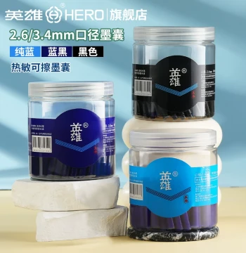 HERO Fountain Pen Thermally Erasable Ink Cartridges, Replaceable 3.4mm and 2.6mm Nib Sizes, Blue, Black, and Blue-Black Ink for Grade 3 Handwriting Practice, Bulk Pack, Official Flagship Store