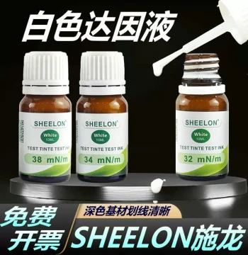 Dyne Liquid – German Sheelon Corona Treatment Fluid, White Dyne Pen Ink, Dyne Test Solution, and Corona Testing Ink