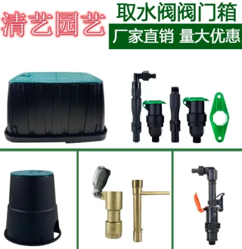 Water Takeoff Valve Box, 6-Inch and 10-Inch Models, 708 VB910 Valve Pit with Solenoid Valve Box, Buried Installation, Quality Inspection Report Included