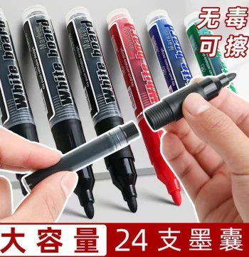 Large-Capacity Refillable Whiteboard Markers – Direct Liquid Flow for Teachers, Black/Blue/Red/Green Ink, Easy-Erase, Thick Tip with Refill Cartridges