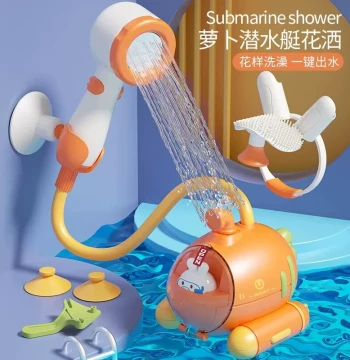 Baby Bath Toy Infant Submarine Shower Head Artifact Sprayer Children's Water Play Kids Water Fun Spray