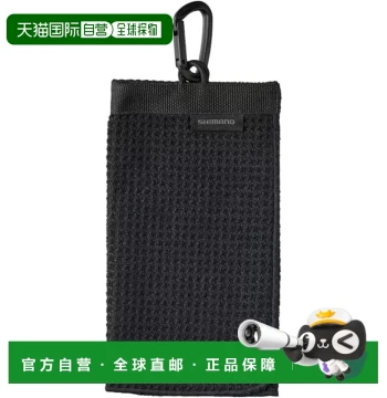 [Direct Mail from Japan] Shimano Microfiber Carabiner Towel AC-038W Black