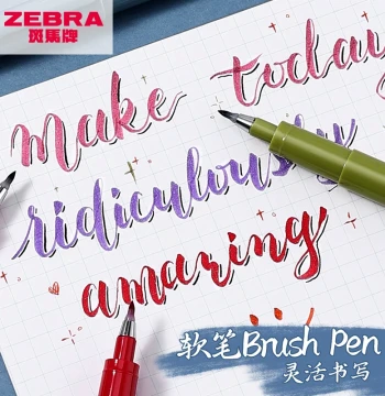 Japan ZEBRA Brush Pen Colorful Soft Tip Calligraphy Pen for Handwritten Cards, Journaling, English Cursive, and Adult Practice - Small Kai Sponge Tip Fountain Style
