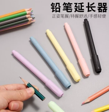 New Pencil Extender for Art Students and Elementary Pupils. Sketching Pen Holder with Ergonomic Grip Correction Design.