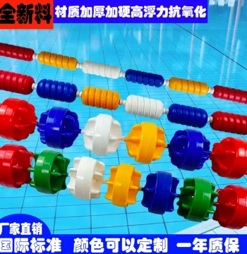 Swimming Lane Lines, Pool Water Dividers, Hexagonal Floats for Competition, Spiral Pool Separation Lines