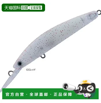 [Direct Shipping from Japan] Daiwa PRESSO DOUBLE CLUTCH 60SS Suspected Bait - Glycerin