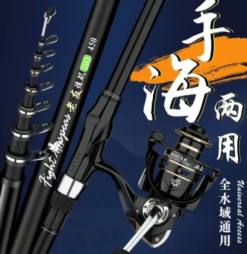Laoyou Flash Iso Rod, Iso Fishing Rod, Long-Cast Sliding Float Rod with Large Guide Rings, Hand Sea Fishing Rod, Carbon Ultra-Light Hard Casting Rod Set