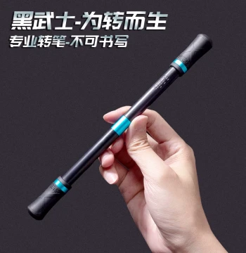 Black Warrior Pen Spinning Pen for Beginners Novices Professional Pen Spinning Competition Cool Black Matte Drop-Resistant