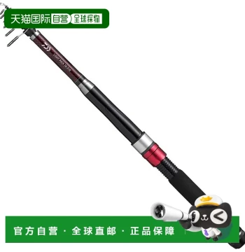 [Direct Mail from Japan] Daiwa Portable Rod Liberty Club L Pack 20-210K Fishing Rod