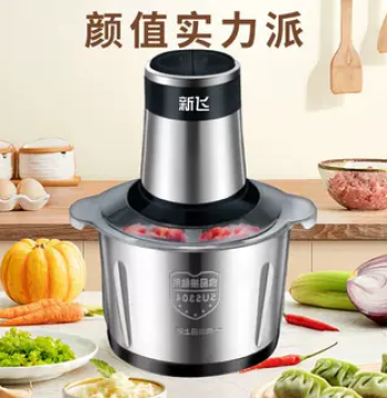 New Frestec Electric Meat Grinder Multi-function Food Processor Mixer Minced Meat Maker Garlic Paste Chili Crusher