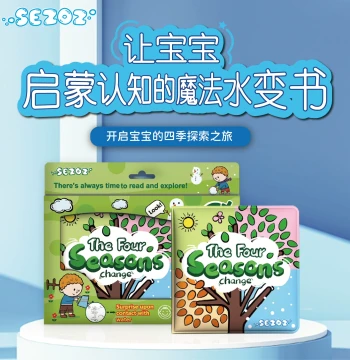 SEZOZ Bath Book for Ages 0-6, Tear-Proof Baby Water Painting Book, Early Education Color-Changing Toy Book Upon Water Contact
