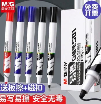 M&G Dry-Erase Whiteboard Markers - Water-Based, Easy-Wipe, Non-Toxic Pens for Teachers & Kids (Fine/Coarse Tips in Blue, Black, Red)