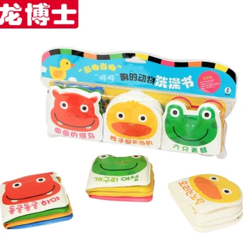 Bath Toy Book for Babies 0-3 Years: Learn Colors, Shapes, Numbers - Sound-Activated Early Education Toy for Toddlers