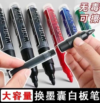 Refillable Dry-Erase Markers for Teachers - Large Capacity Water-Based Ink for Whiteboards, Blackboards, Glass; Kids' Size Available in Black, Blue, Red, Green