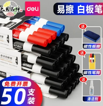 Deli Erasable Whiteboard Markers for Teachers, Office Meetings, Live Streaming Lectures; Easy to Write and Erase, Water-Based, Child-Safe, Non-Toxic, Colored Red/Blue/Black, Large Tip