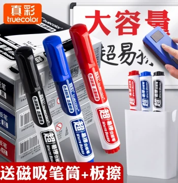Truecolor Erasable Whiteboard Markers, Water-Based Black Marker Pens for Teachers and Kids, Non-Toxic Colored Red Drawing Board Writing Pens, Easy-Erase Thick and Fine Tip Dedicated Water Pens