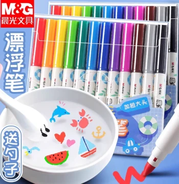 M&G Floating Pens for Kids, Water-Floating Watercolor Pens for Drawing in Water, Magic Pens as Seen on TikTok, Erasable Whiteboard Markers that Float on Water