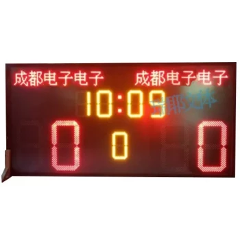 2.4M Long Soccer Electronic Scorekeeper 1.8M Long Soccer Electronic Scoreboard LED Scoring Positive Timer