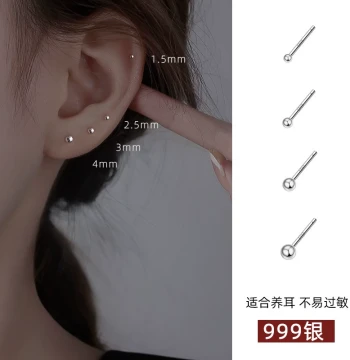 Miss Z 999 Silver Stud Earrings for Women, 2025 New Trendy Explosion Style Earrings for Healing Piercings, Sleep-Friendly No-Removal Cartilage Studs, Ear Jewelry